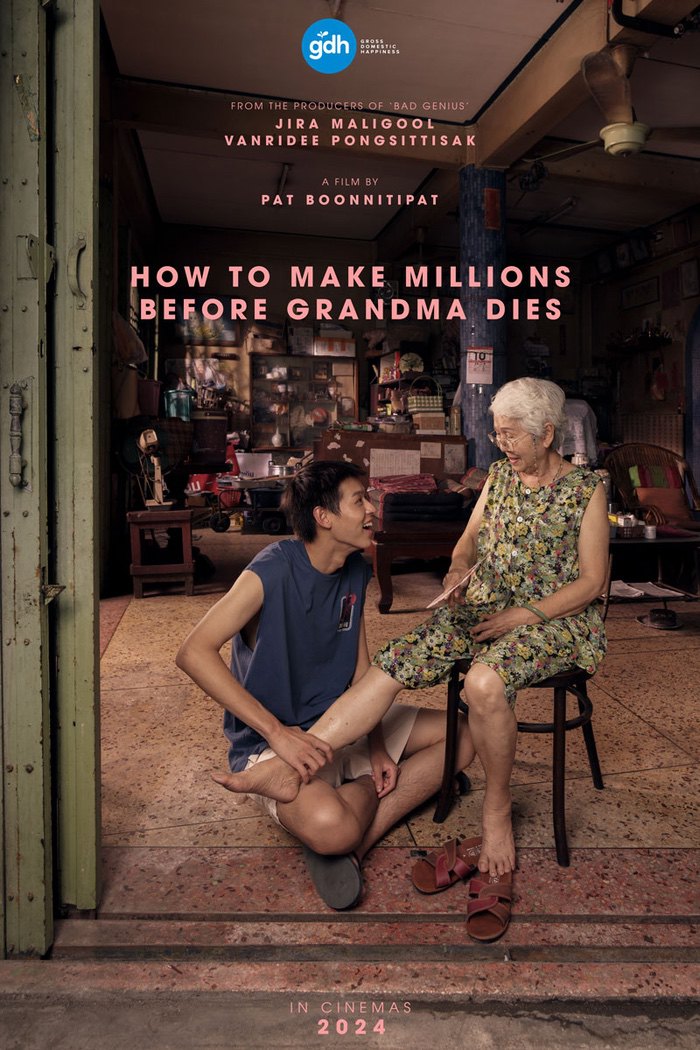 How To Make Millions Before Grandma Dies