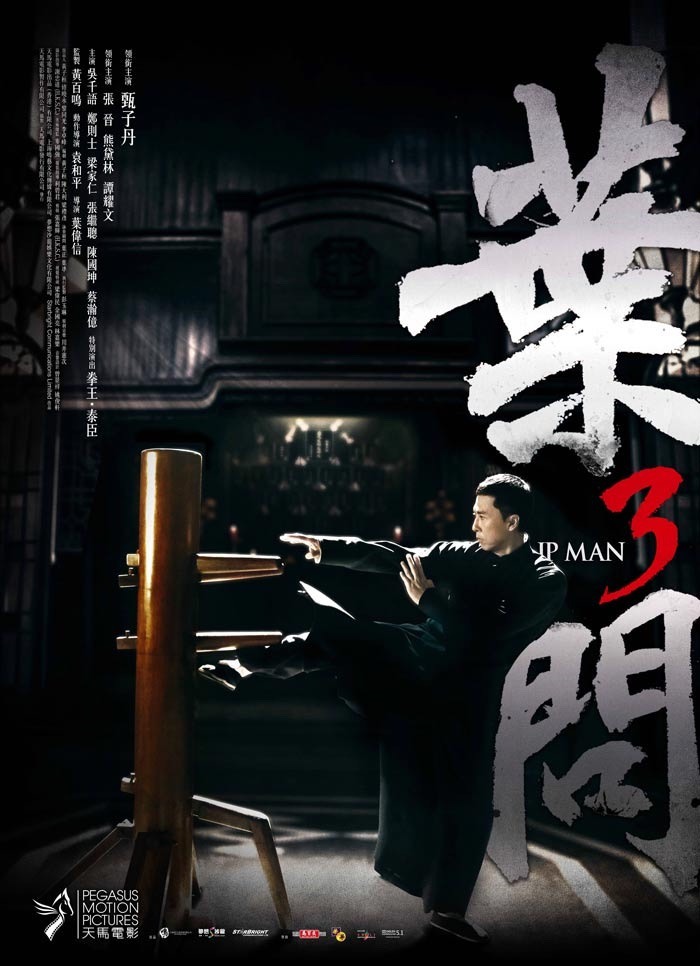 Ip Man 3