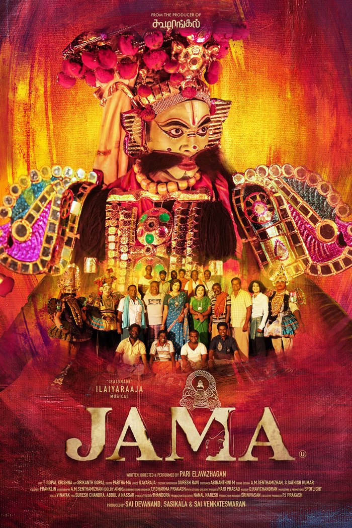 Jama