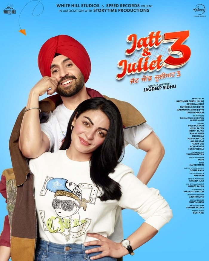 Jatt & Juliet 3