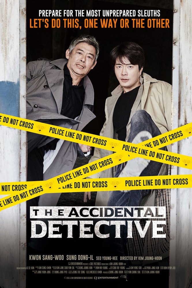 The Accidental Detective