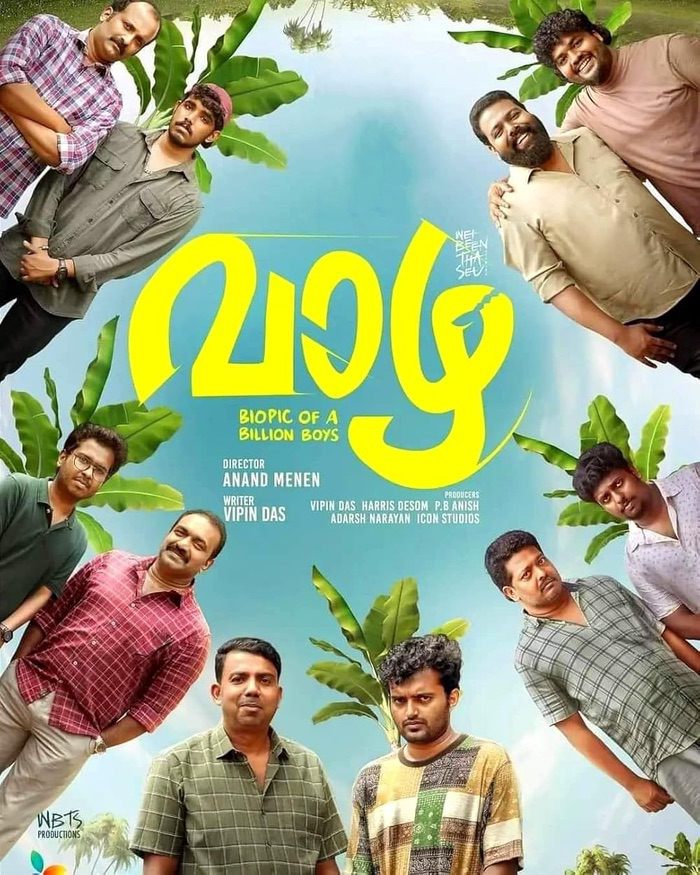 Vaazha – Biopic of a Billion Boys