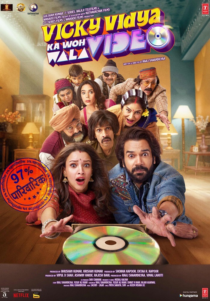 Vicky Vidya Ka Woh Wala Video