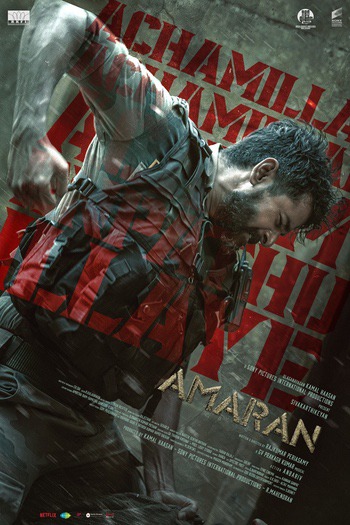 Amaran