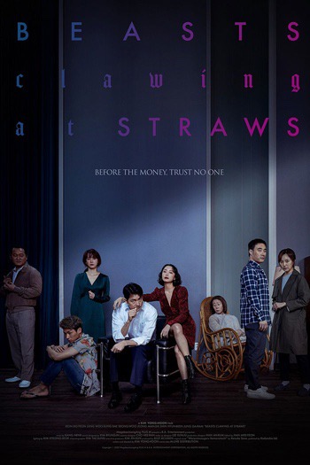 Beasts Clawing at Straws
