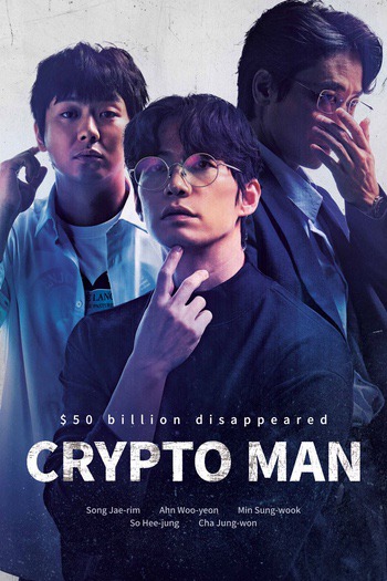 Crypto Man