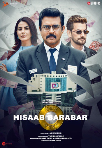 Hisaab Barabar