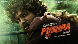 Pushpa: The Rise - Part 1