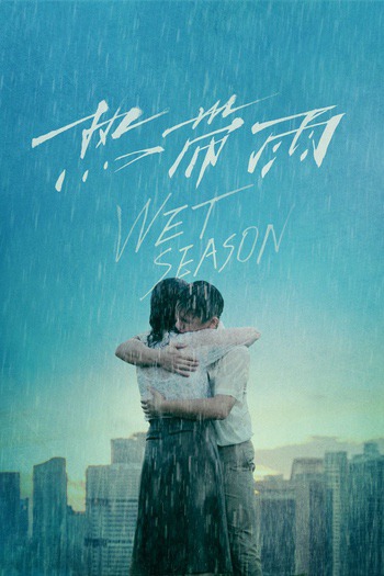 Wet Season