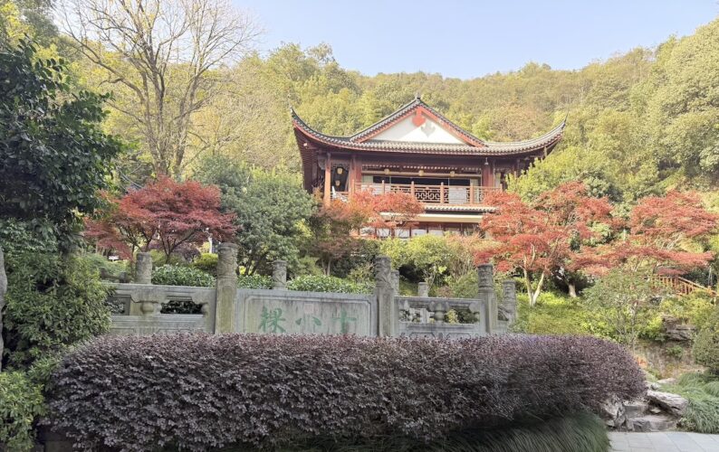 18 imperial tree tpy hangzhou silverkris