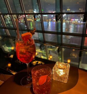 skyline drinks bar dark