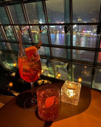 skyline drinks bar dark