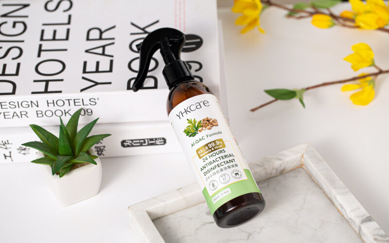 yhkcare derma oil serum skincare