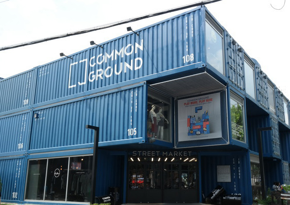 Common Ground (Photo: Korea Tourism Organisation)