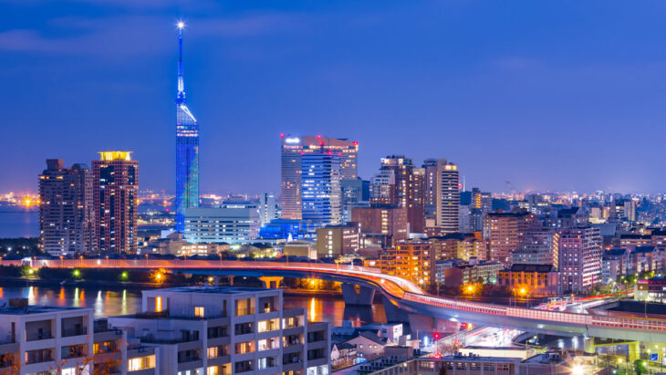 Fukuoka