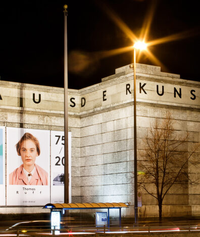 Haus der Kunst (Photo: Marino Solokhov)