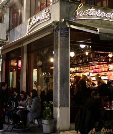 heteroclito cave and bar a vin Athens City Guide Silverkris 1