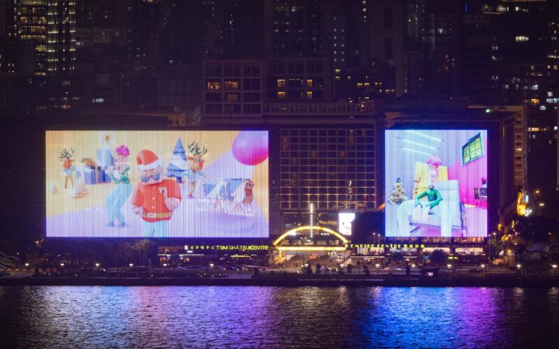 projections led hong kong tsim sha tsui