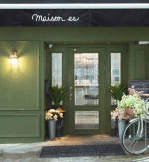 Maison ES