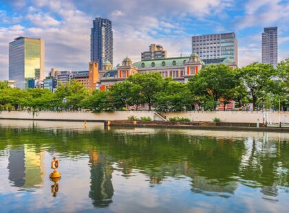 Osaka, Japan at Nakanoshima Island nestled between the Tosabori and Dōjima rivers Silverkris