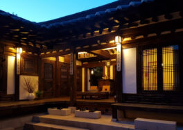 Rakkojae
