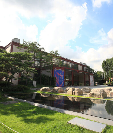Seoul Museum of History (KoreaKHW / Shutterstock.com)