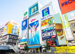 Dotonburi osaka city guide silverkris