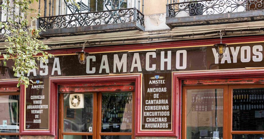 Casa Camacho