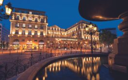 Steigenberger Icon Frankfurter Silverkris city guide