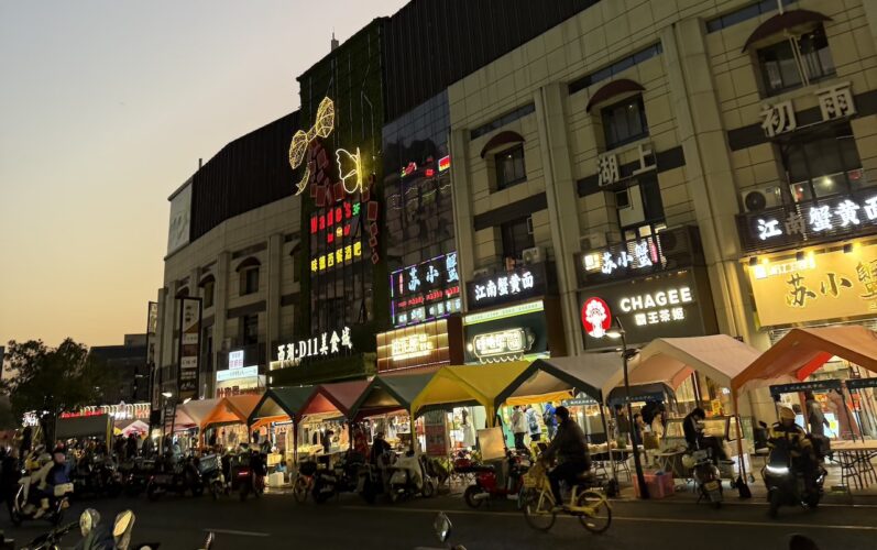 wulin market hangzhou silverkris