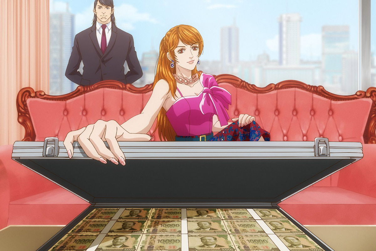 Trillion Game