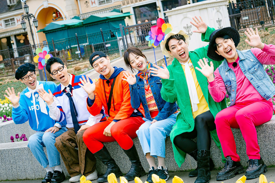 Running Man