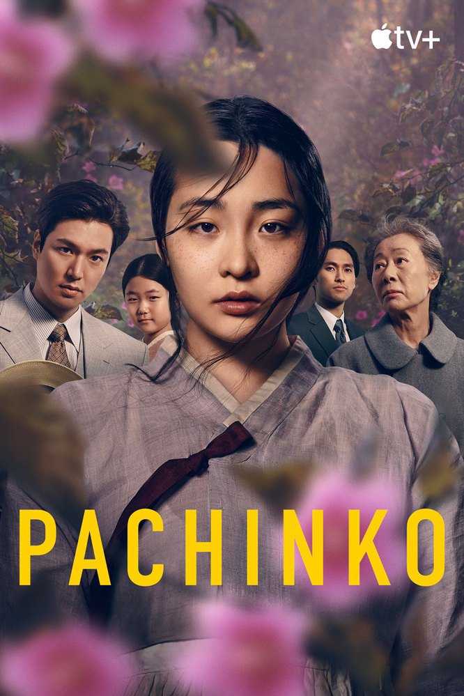 Pachinko