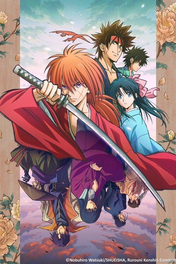 Rurouni Kenshin