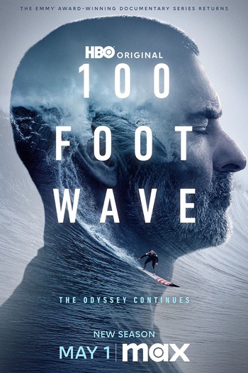 100 Foot Wave