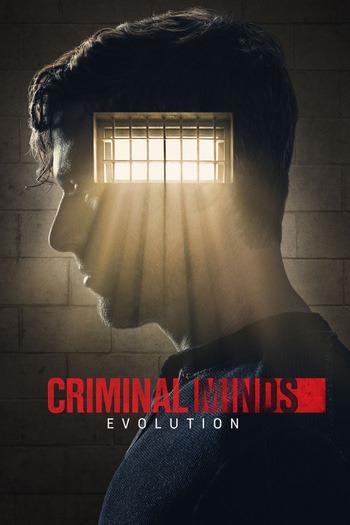 Criminal Minds