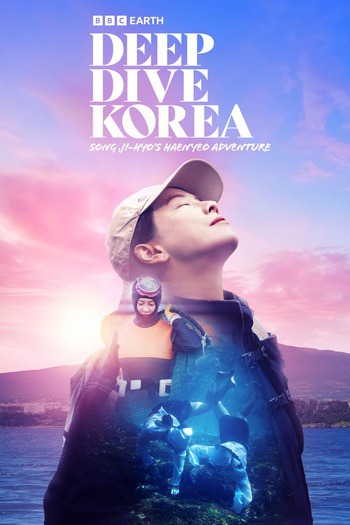 Deep Dive Korea: Song Ji-hyo’s Haenyeo Adventure