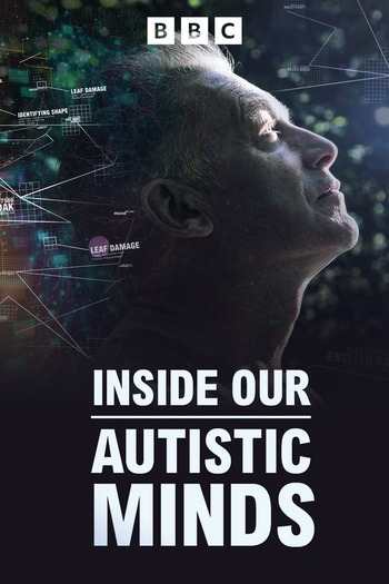 Inside Our Minds