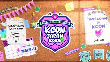 KCONJapan2025_tvshow