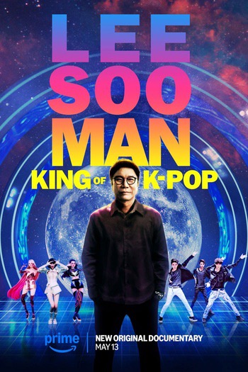 Lee Soo-Man: The King of K-pop