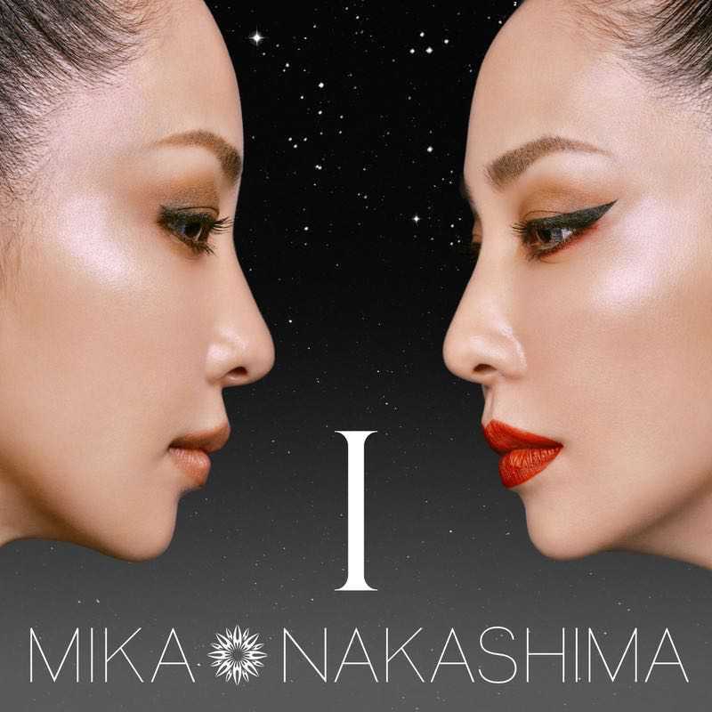 I (Mika Nakashima)