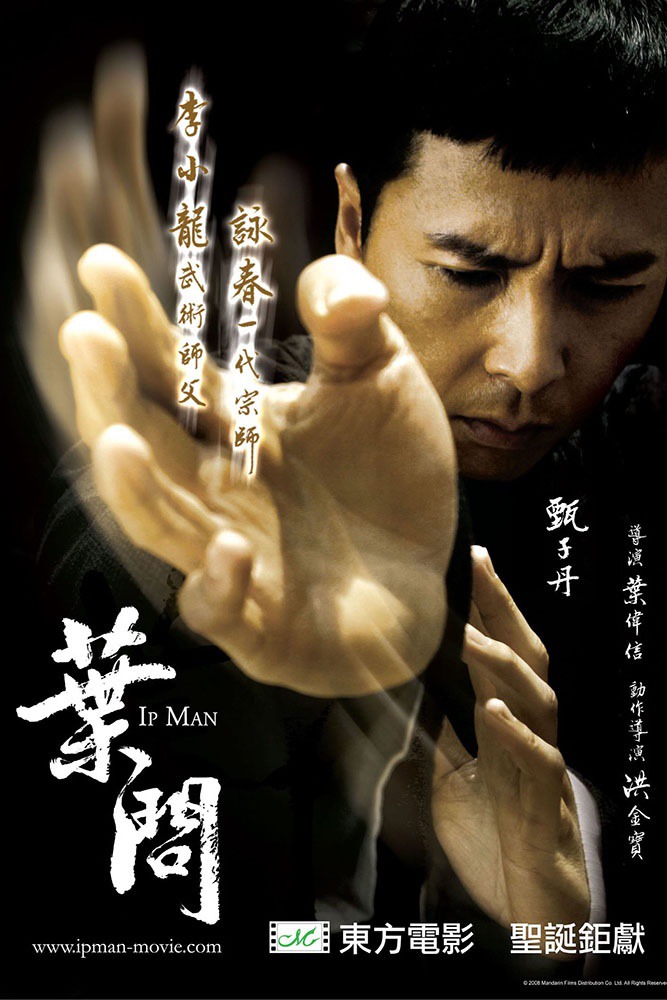 Ip Man