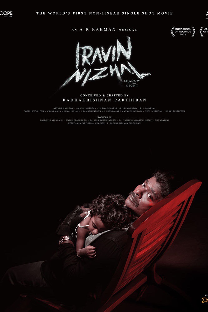 Iravin Nizhal