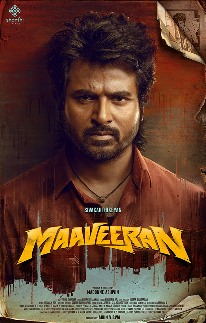 Maaveeran
