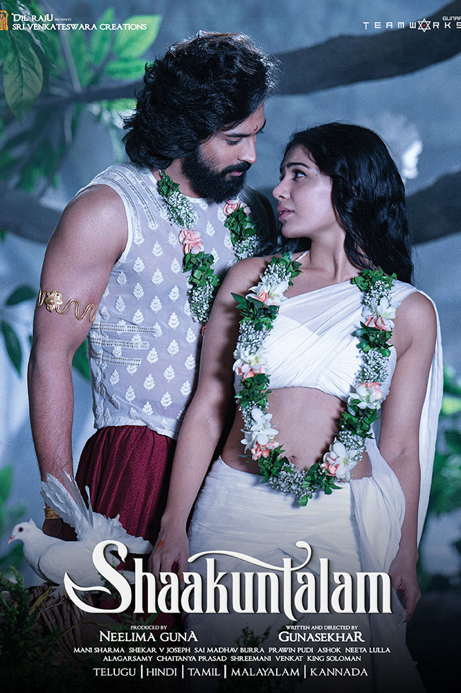Shaakuntalam