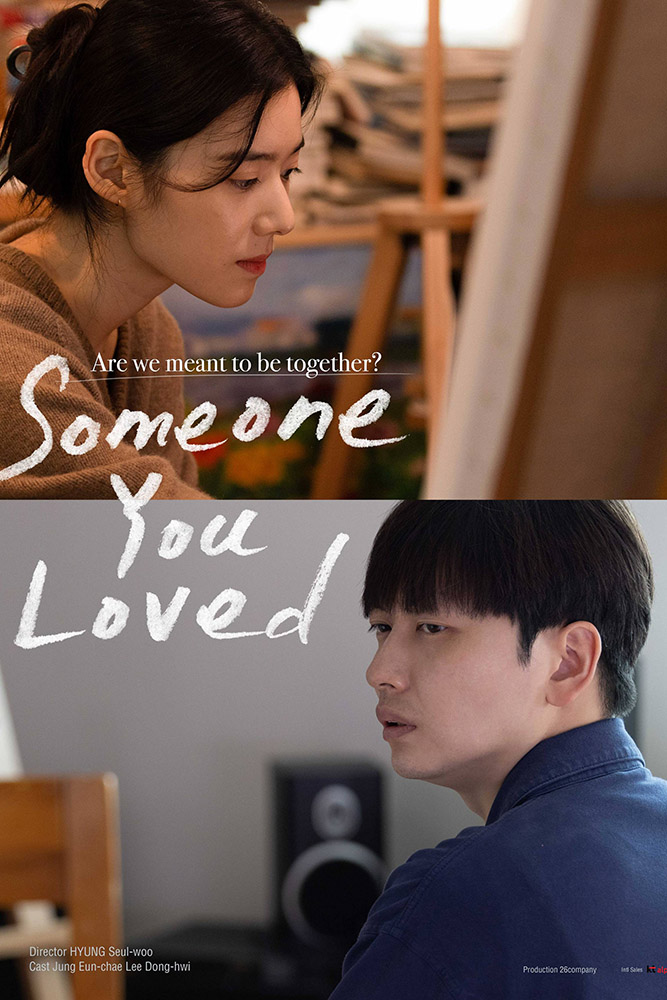 Someone You Loved
