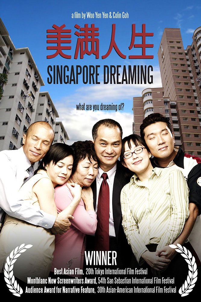 Singapore Dreaming