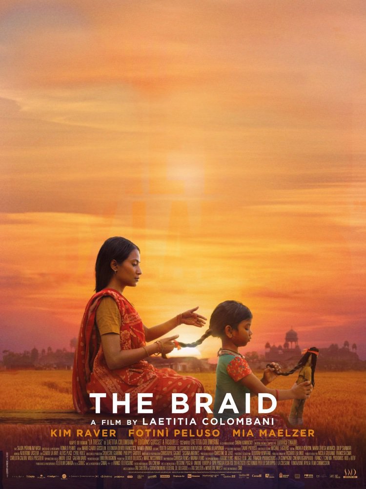 The Braid
