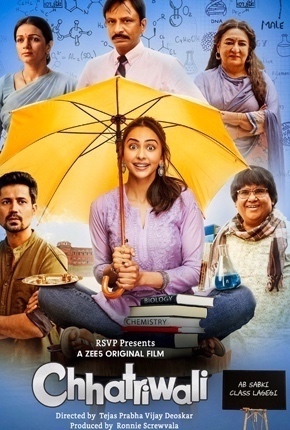 Chhatriwali