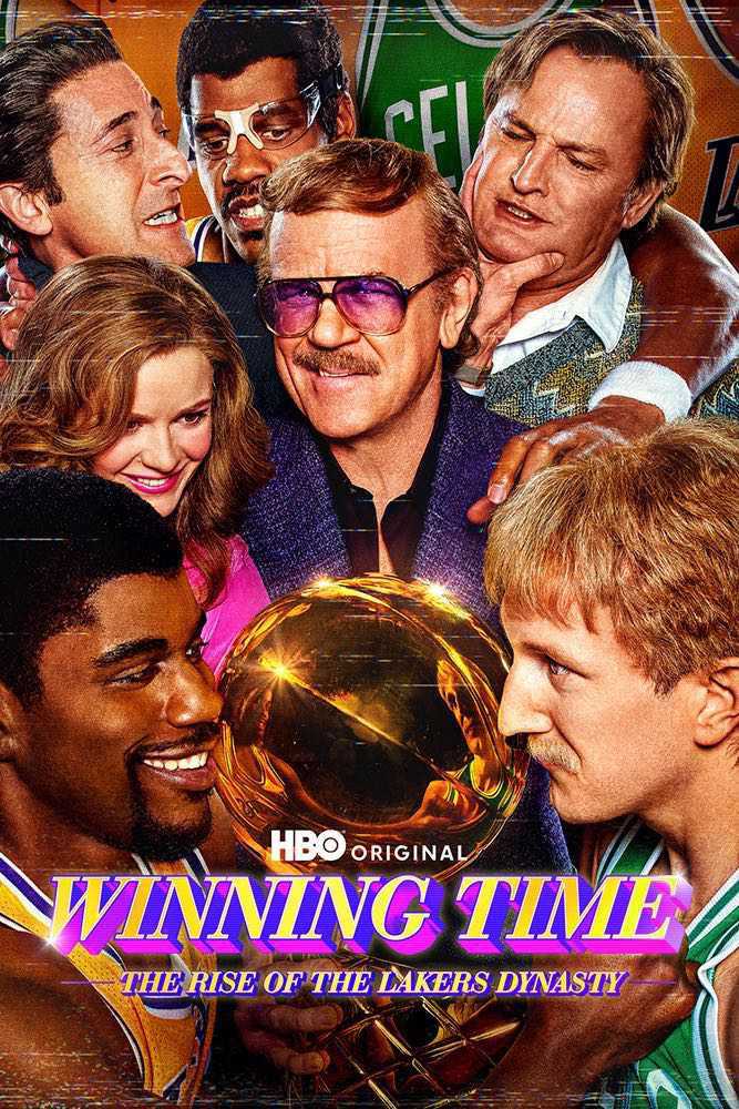 Winning Time: The Rise of the Lakers Dynasty S02